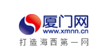 logo_xmnn